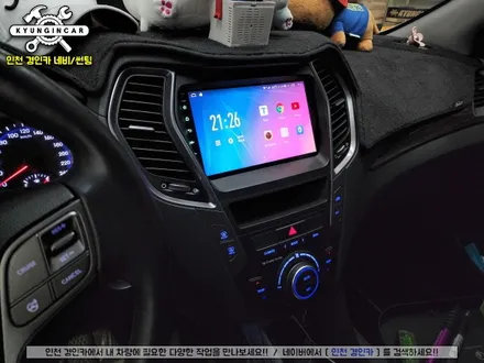 인천 카나로 올인원 XPLUS 싼타페 DM 내비매립 + 후방카메라 장착