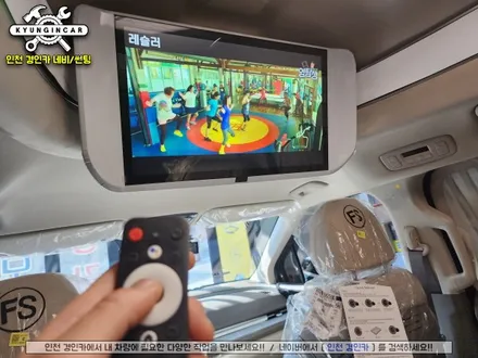 인천 카니발KA4 하이리무진 호매틱스 박스Q 스마트TV 안드로이드10 탑재 셋탑기기 장착