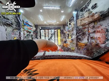 더뉴레이 썬팅재시공! 이비오스 슈젠 CX90 필름 + PPF + 각종코팅작업  인천틴팅샵 리뷰