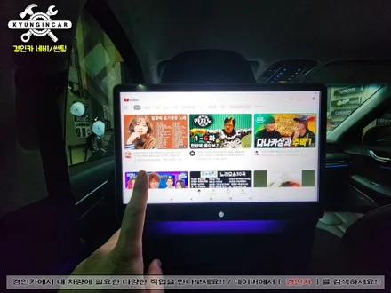 더뉴팰리세이드 리어모니터 필수 Pick!! 노바 X13 안드로이드모니터 장착했어요.