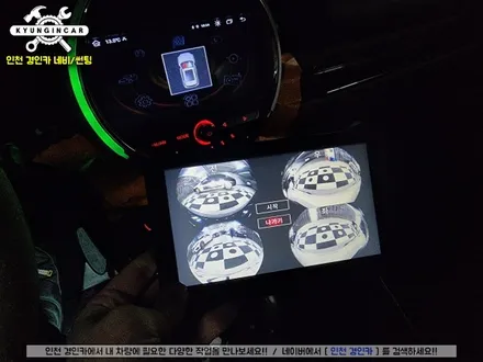 인천 수입차 어라운드뷰 맛집 3D 플러스뷰 프로 미니클럽맨 장착