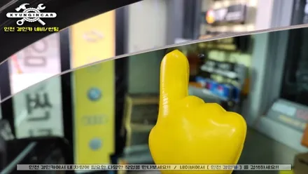 쏘렌토MQ4 신차썬팅 인천 루마 버텍스 필름 + PPF(도어컵 엣지 주유구 트렁크리드) 시공