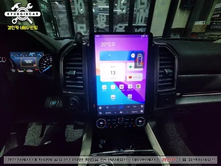 인천 안드로이드 올인원 네비 GT6 장착 포드익스페디션 작업리뷰