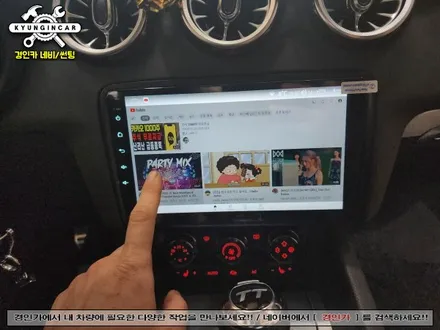 아우디TT 안드로이드 올인원 NAVIFLY 차량용 내비게이션 매립 인천경인카 장착