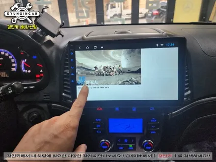 인천 싼타페CM 안드로이드 올인원 맥가이버박JU + 후방카메라 장착