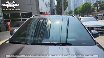 인천 신차틴팅 쏘렌토MQ4 루마 버텍스 썬팅필름과 PPF 시공
