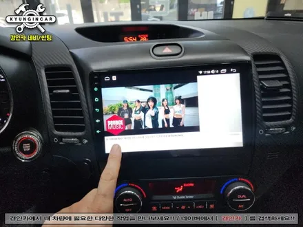 인천 올인원 설치 카나로 XPLUS 안드로이드 기아K3 내비매립 작업