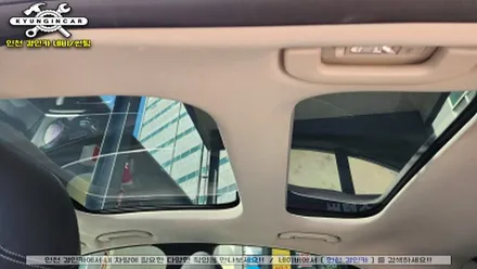 벤츠E클래스 파노라마썬루프 이비오스 슈젠 썬팅필름 틴팅시공