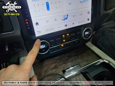 포드익스페디션 14인치 세로형 안드로이드 올인원 인천경인카 설치작업