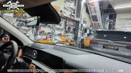 인천 이비오스 슈젠 CX90 틴팅필름 기아자동차 셀토스 전면유리 썬팅시공