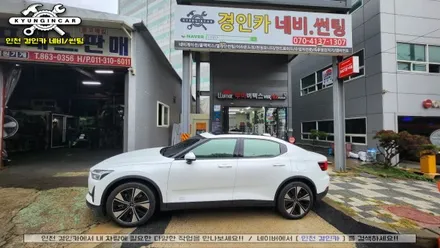 볼보 폴스타2 신차패키지 세인트아모 플래티넘 틴팅 블랙박스 보조배터리 하이패스 PPF필름 시공