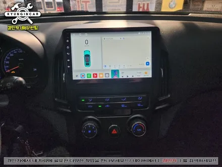 i30 네비매립 카나로 X PRO 올인원 경인카 설치리뷰