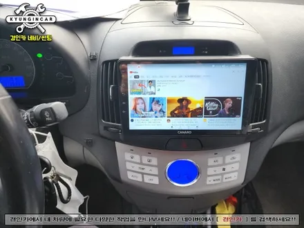 아반떼HD 후방카메라와 카나로 Q 올인원 유튜브 시청가능 내비 매립장착