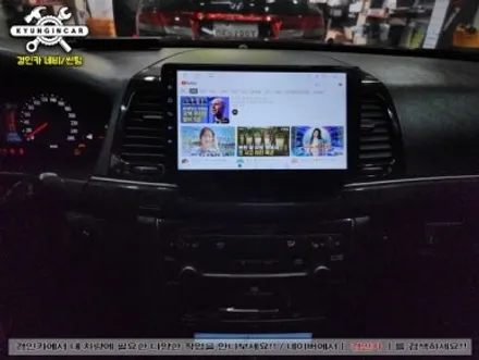 오피러스 맥가이버박 SQ 안드로이드 올인원 장착했어요.