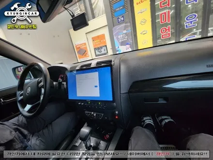 인천 모하비 13인치 회전형 안드로이드 올인원 장착