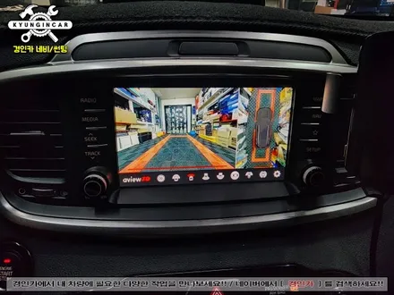 더뉴쏘렌토 Aview 3D 360어라운드뷰 시스템 설치 #주차도우미
