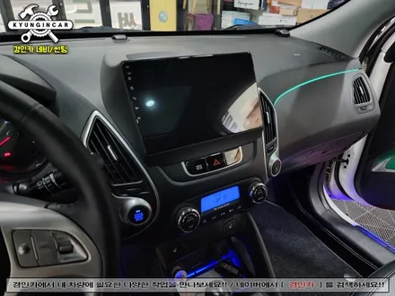 뉴투싼ix 안드로이드 카나로 X-PRO 올인원 장착했어요.