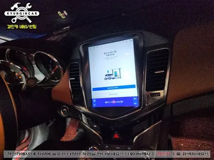 인터넷구매한 안드로이드 올인원 Srnubi 세로형제품 뉴크루즈 내비교체장착