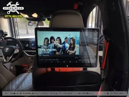 BMW X7 노바 X13 Plus 안드로이드 리어모니터 장착했어요.