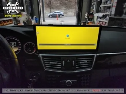 벤츠 E300 클라이드코리아 14