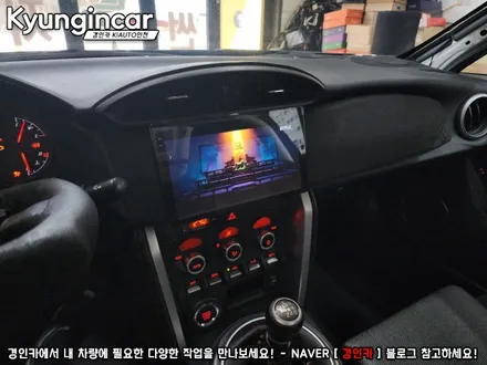 도요타 GT86 TEYES CC3 2K 안드로이드 올인원 의뢰장착