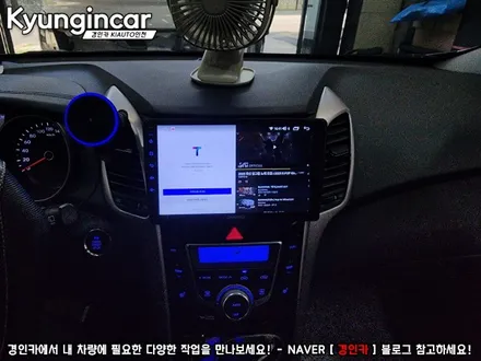 더뉴i30 9인치 실속형 안드로이드 올인원 카나로 Q 네비 교체했어요.