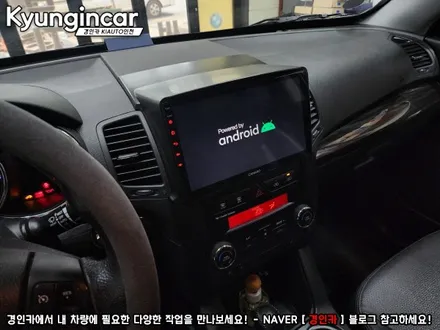 쏘렌토R 안드로이드 올인원네비 카나로 X-plus 장착했어요.