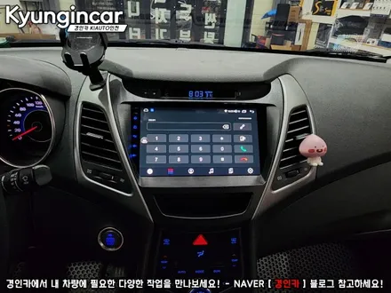 더뉴아반떼MD 카나로 X-plus 360 올인원네비 장착했어요.