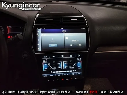 포드 익스플로러 카나로 알파 프로 360 어라운드뷰 올인원 장착