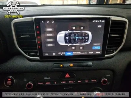 올뉴스포티지 카나로 X-PRO 고성능 안드로이드 올인원 네비교체 완료