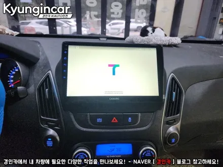 뉴투싼ix 탑오브탑 카나로 X-plus 안드로이드 장착완료