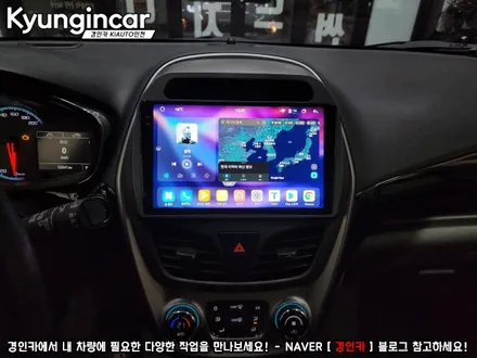 스파크 카나로 알파 프로 360으로 안드로이드와 어라운드뷰를 한번에!!