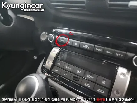 캐스퍼 Aview 3D PLUS 인공지능 AI 어라운드뷰 설치했어요.
