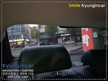 그랜져썬팅 루마틴팅필름 피너쿨 풀시공 / 인천 경인카