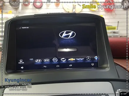 인천 i30CW M2C8000W 카블릿 8인치 매립형장착 / 경인카