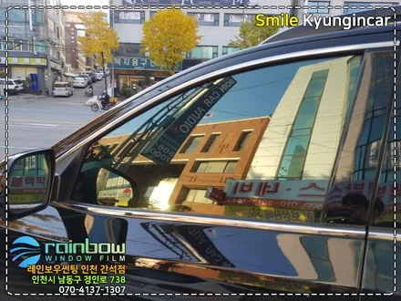 인천 썬팅추천 레인보우윈도필름 V90 베라크루즈 풀시공 / 간석동 경인카