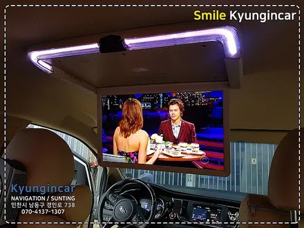 더뉴카니발 필수템! 비클시네마 레인보우 천장모니터 터치모니터 VC-173AD by 인천 경인카