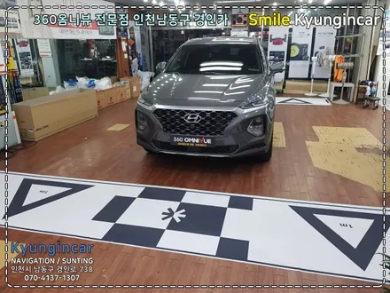 주차도 간편하게! 싼타페TM 순정네비 360옴니뷰(어라운드뷰 시스템) 설치 by 인천 경인카
