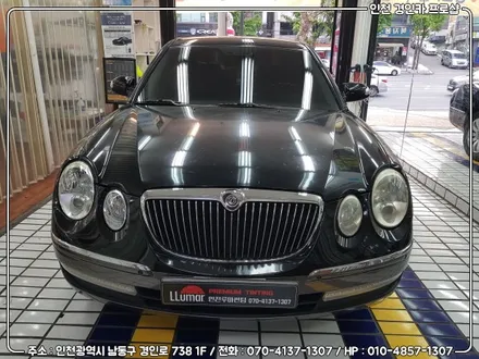 인천 루마썬팅 현명한선택!! 피너클 열차단필름 오피러스 재시공 / 간석동 경인카