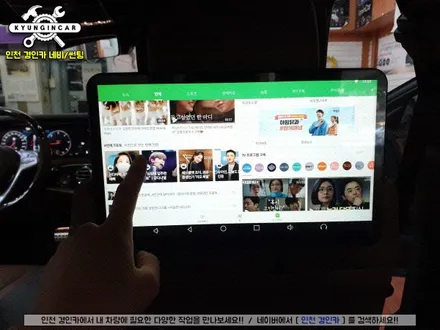 우리아이가 달라졌어요!! 리어모니터로 해결!! 아크로폴리스 T-125 벤츠 S클래스 (W222) 설치 ♥ 인천경인카