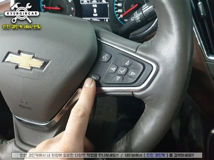 올뉴말리부 360옴니뷰 NS 2 스마트 주차도우미 #어라운드뷰 #인천남동점