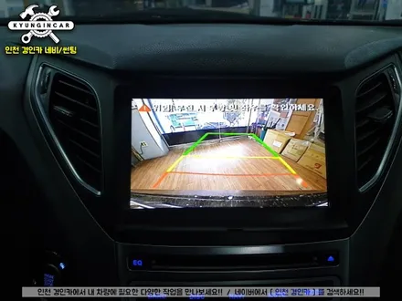 그랜저HG 순정떼고 안드로이드 올인원으로 FLEX 해버렸지뭐야!