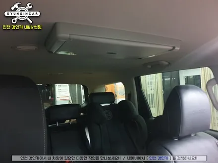 인천 모하비 더 마스터 비클시네마 천정모니터 레인보우(VC173AD) 순정 터치연동 설치 경인카