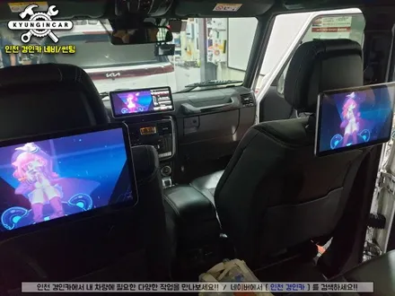 인천 벤츠 지바겐 안드로이드 리어모니터 Q-125 장착했어요.