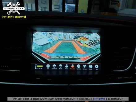 현대 제네시스 DH 아이트로닉스 아이뷰 (3D 어라운드뷰)🚨시공기 인천 경인카