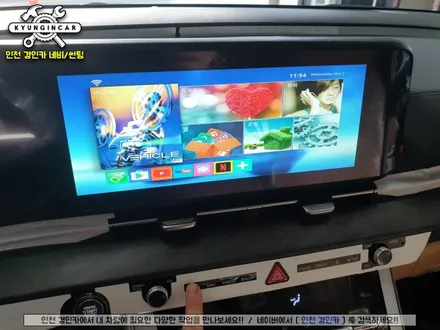 신형카니발 천정모니터