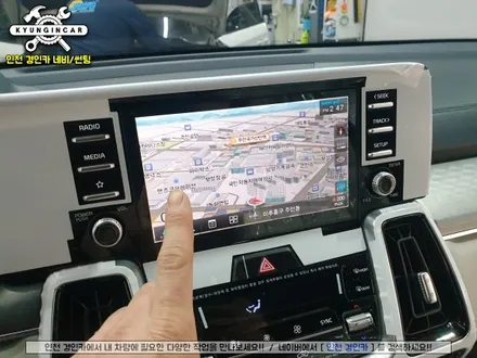 인천 쏘렌토MQ4 안드로이드 오토 스마트 A200 GOLD 아틀란맵 탑재 내비설치