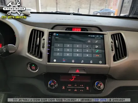 인천 더뉴스포티지R 카나로 X플러스 안드로이드 올인원 시공리뷰 #Xplus