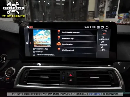 BMW 530d 네비플라이 TS400 안드로이드 올인원 장착리뷰 #인천카나로