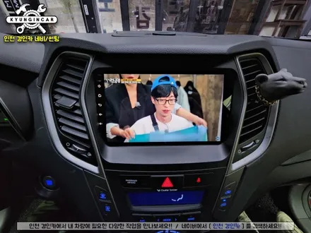 인천 싼타페 더프라임 카나로 X플러스 안드로이드 올인원 내비게이션 설치작업